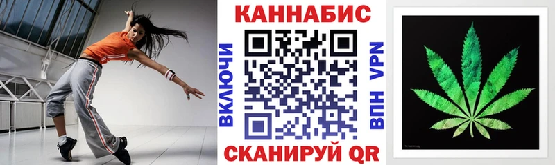 Купить наркотики цена Горно-Алтайск Гашиш Меф мяу мяу