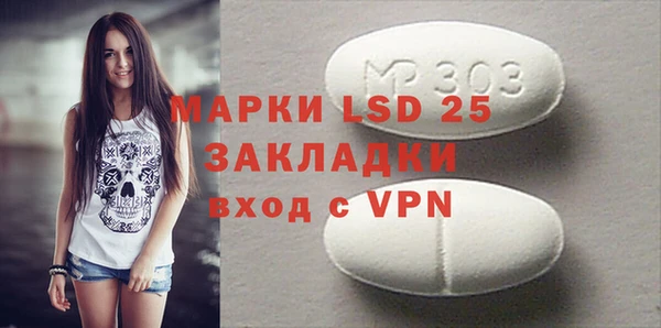 ECSTASY Алексин