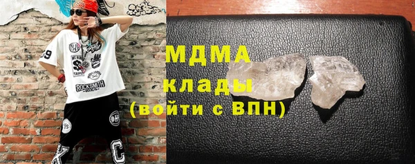 стаф Алзамай