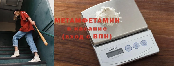 марки nbome Алексеевка