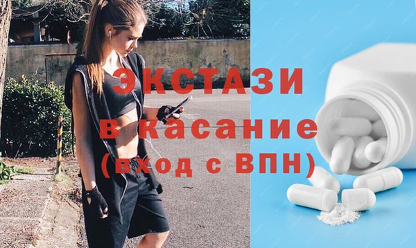 прущая мука Арсеньев