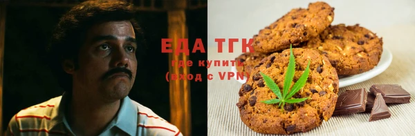 марки nbome Алексеевка