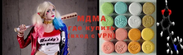 ECSTASY Алексин