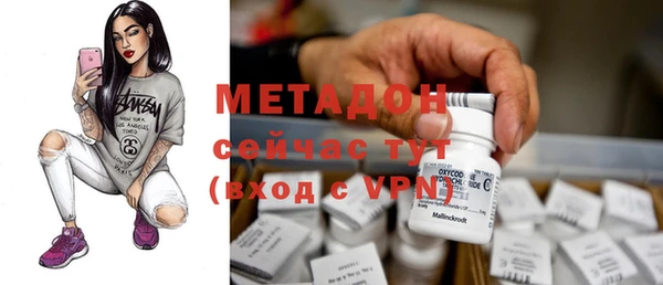 мескалин Аркадак