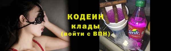 мескалин Аркадак