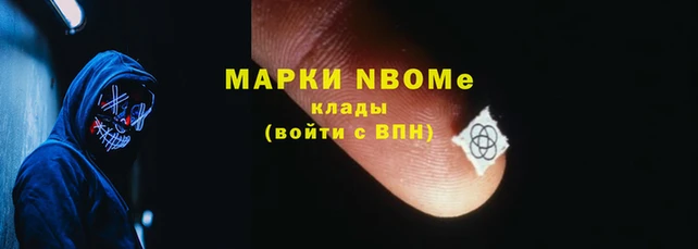 ECSTASY Алексин