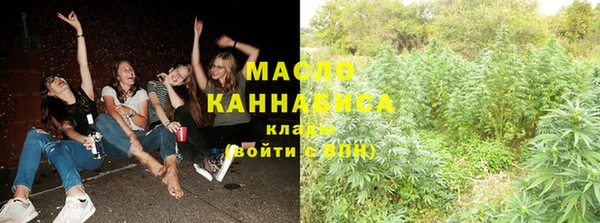 мескалин Аркадак