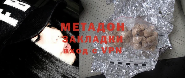 мескалин Аркадак