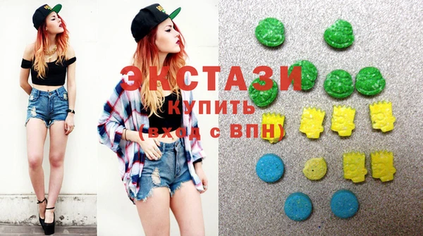 прущая мука Арсеньев