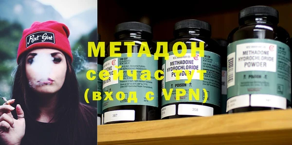 мескалин Аркадак