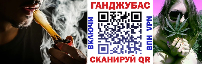 Конопля Bruce Banner  ссылка на мегу вход  Горно-Алтайск 